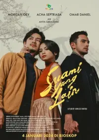 Poster to the movie "Suami Yang Lain" #352530