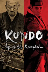 Poster to the movie "Kundo: Age of the Rampant" #356680