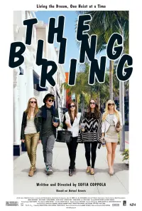 Poster to the movie "The Bling Ring" #153867