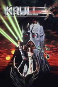 Poster to the movie "Krull" #307307