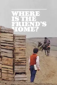 Poster to the movie "Where Is My Friend