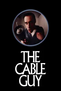 Poster to the movie "The Cable Guy" #101217