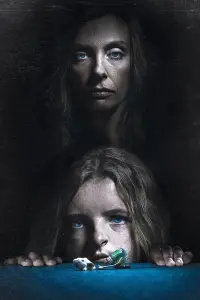 Poster to the movie "Hereditary" #691719