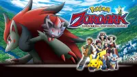 Backdrop to the movie "Pokémon: Zoroark - Master of Illusions" #109833