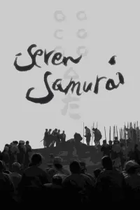 Poster to the movie "Seven Samurai" #56670