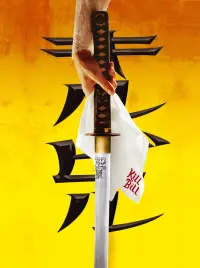 Poster to the movie "Kill Bill: Vol. 1" #159924