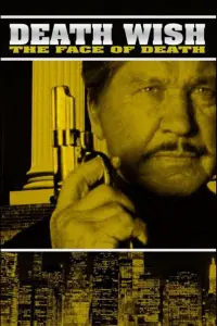 Poster to the movie "Death Wish V: The Face of Death" #151798