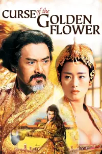 Poster to the movie "Curse of the Golden Flower" #83964