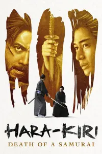 Poster to the movie "Hara-Kiri: Death of a Samurai" #150864