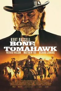 Poster to the movie "Bone Tomahawk" #259160