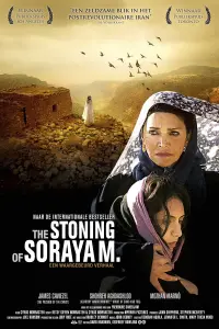 Poster to the movie "The Stoning of Soraya M." #151804