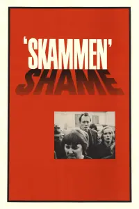 Poster to the movie "Shame" #154274