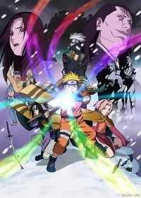 Poster to the movie "Naruto the Movie: Ninja Clash in the Land of Snow" #232847