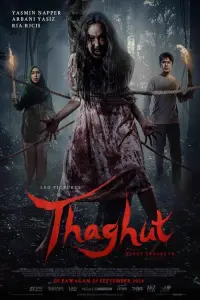 Poster to the movie "Thaghut" #661031