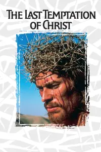 Poster to the movie "The Last Temptation of Christ" #231996