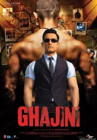 Poster to the movie "Ghajini" #246261