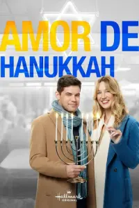 Poster to the movie "Hanukkah on Rye" #609786