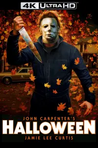 Poster to the movie "Halloween" #41556