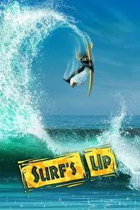 Poster to the movie "Surf