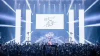 Backdrop to the movie "BOCCHI THE ROCK! Kessoku Band LIVE -Kousei-" #457610