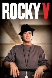 Poster to the movie "Rocky V" #319488