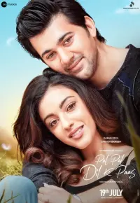 Poster to the movie "Pal Pal Dil Ke Paas" #438407