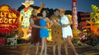 Backdrop to the movie "The Flintstones in Viva Rock Vegas" #349059