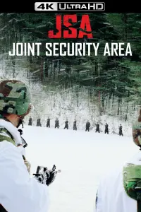 Poster to the movie "Joint Security Area" #138854