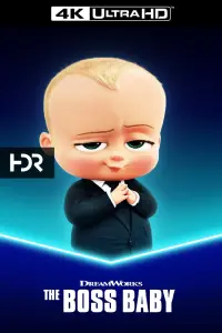 Poster to the movie "The Boss Baby" #100430