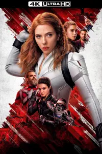 Poster to the movie "Black Widow" #23574