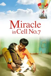 Poster to the movie "Miracle in Cell No. 7" #181976