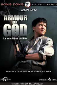 Poster to the movie "Armour of God" #82530