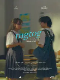 Poster to the movie "tugtog" #523837