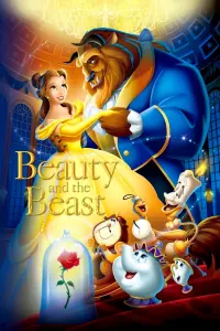 Poster to the movie "Beauty and the Beast" #13734