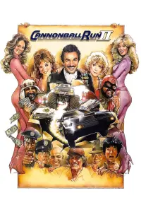 Poster to the movie "Cannonball Run II" #119720