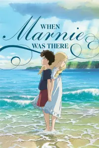 Poster to the movie "When Marnie Was There" #67116