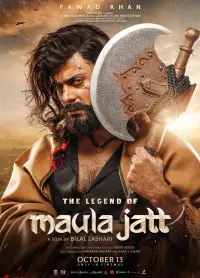 Poster to the movie "The Legend of Maula Jatt" #132084