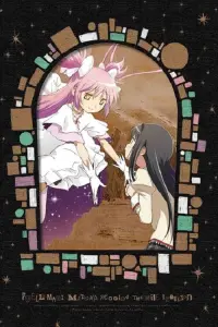 Poster to the movie "Puella Magi Madoka Magica the Movie Part III: Rebellion" #142009