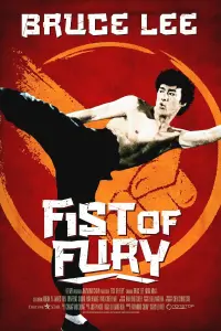 Poster to the movie "Fist of Fury" #228490