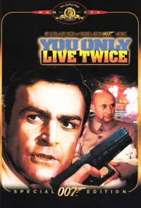 Poster to the movie "You Only Live Twice" #278387