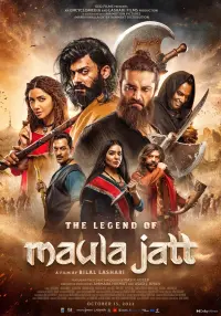 Poster to the movie "The Legend of Maula Jatt" #132082