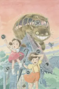 Poster to the movie "My Neighbor Totoro" #178868