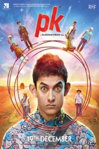 Poster to the movie "PK" #201447