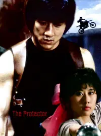 Poster to the movie "The Protector" #117617