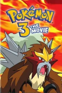 Poster to the movie "Pokémon 3: The Movie" #328959