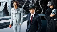 Backdrop to the movie "Death Note: L Change the World" #422308