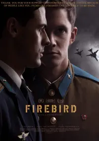 Poster to the movie "Firebird" #148516