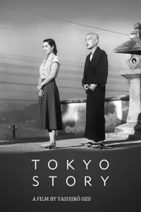 Poster to the movie "Tokyo Story" #109623