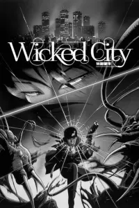 Poster to the movie "Wicked City" #478691