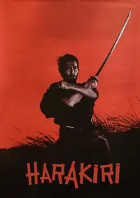 Poster to the movie "Harakiri" #115130